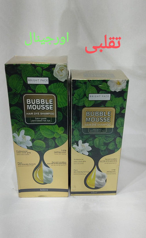 شامپو رنگ بابل موس تقلبی